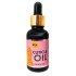Олія для кутикули Nila Cuticle OIL з піпеткою, 30 мл апельсин