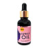 Масло для кутикулы Nila Cuticle OIL с пипеткой, 30 мл ежевика
