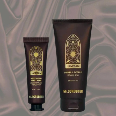 Набор косметики для тела Hammam Mr.SCRUBBER (гель для душа + крем для рук)