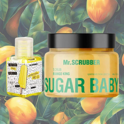 Набор для тела Mango Mr.SCRUBBER
