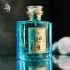 Al Absar The Freya парфюмированная вода 100мл