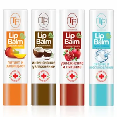 Бальзам для губ LIP BALM Triumph CTLB06