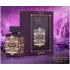 Lattafa Bade'e Al Oud Amethyst парфюмированная вода 100мл
