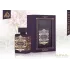Lattafa Bade'e Al Oud Amethyst парфюмированная вода 100мл
