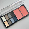 Палетка для макияжа ARTIST COLOR SET Triumph СТЕ32 №22