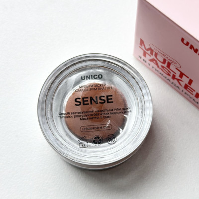 Мультитаскер MULTITASKER UNICO Sense