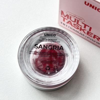 Мультитаскер MULTITASKER UNICO Sangria