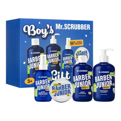 Подарочный набор детский Barber Junior Boy`s Gift Set Mr. Scrubber