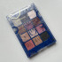 Палетка теней для век Les Planetes Eyeshadow Pallete, 12 цветов