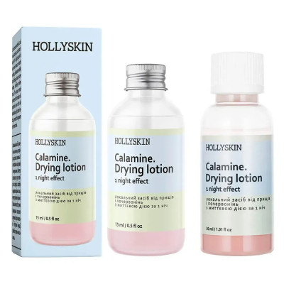 Локальное средство от прыщей и покраснений 1 night effect Calamin Drying Lotion HOLLYSKIN 15ml + РЕФИЛ
