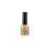 Масло для кутикулы Nila Cuticle OIL с кисточкой, 10 мл ананас