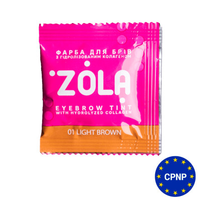 Краска для бровей саше с коллагеном Eyebrow Tint With Collagen Zola 5 мл 01 Light Brown