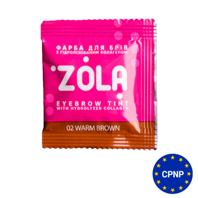 Краска для бровей с коллагеном Eyebrow Tint With Collagen Zola 5 мл 02 Warm Brown