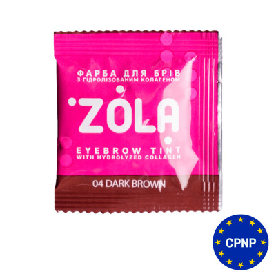 Краска для бровей с коллагеном Eyebrow Tint With Collagen Zola 5 мл 04 Dark Brown