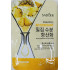 Тканевая маска для лица SADOER Pineapple с экстрактом ананаса 30г