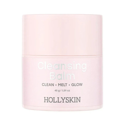 Очищающий бальзам для лица Hollyskin Cleansing Face Balm 45 г