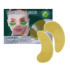 Патчи для кожи вокруг глаз FAYANKOU Seaweed Eye Mask
