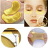 Патчи для кожи вокруг глаз FAYANKOU Golden Eye Mask
