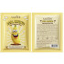 Маска тканинна для обличчя з екстрактом банану Sadoer Real Banana Moisturizing Facial Mask