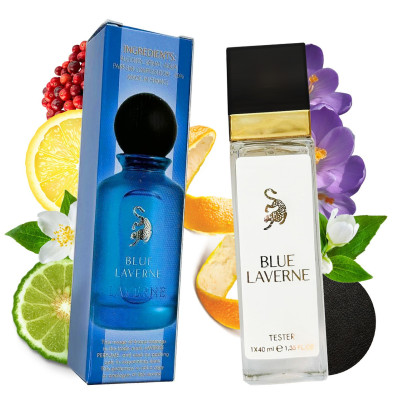 Парфюм миниатюра Blue Laverne, 40мл
