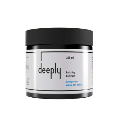 Зволожуюча маска для волосся Deeply Hydrating Mask 300 мл