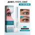 Сыворотка для роста ресниц Feg Eyelash Enhancer 3ml
