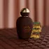 Khadlaj Choco Brown парфюмированная вода 100мл