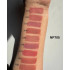 Помада для губ матовая Matt Idole Lipstick Neverti NP705 105