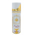 Парфюмированный дезодорант Fragrance World Barakkat Rouge ,200 мл
