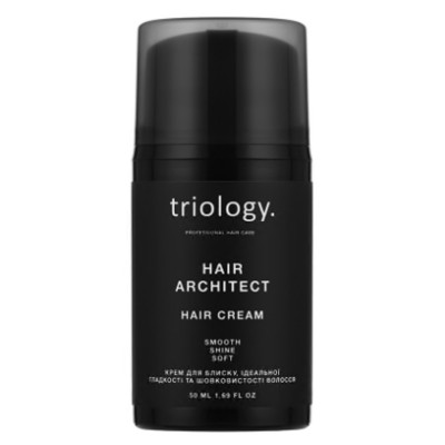 Крем для блеска, идеальной гладкости и шелковистости волос Hair Architect Triology 50 мл