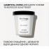 Шампунь-скраб для кожи головы и волос Scalp Reset Triology 500 г