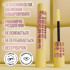 Тушь для ресниц Maybelline COLOSSAL BUBBLE водостойкая