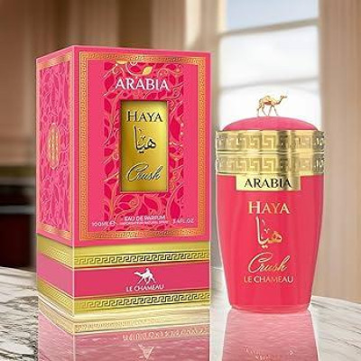 Le Chameau Arabia Haya Crush парфумована вода  100мл