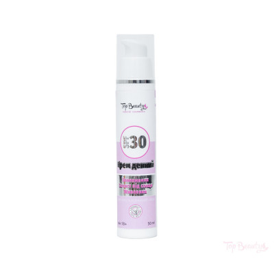 Крем для лица дневной Увлажнение, Защита от солнца, Питание SPF30 Top Beauty 50 мл