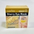 Гидрогелевые патчи для кожи вокруг глаз Sadoer starry Eye Mask 24 K Golden Collagen (60 шт) 80гг