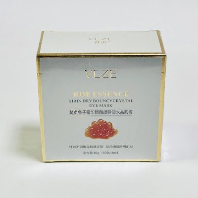 Гидрогелевые патчи для кожи вокруг глаз Veze Roe Essence 60 шт