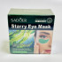 Гидрогелевые патчи для кожи вокруг глаз Sadoer Seaweed Collagen Starry Eye Mask (60 шт) 80г