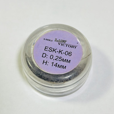 Ресницы в банке Lady-Victory ESK-К-05 коричневые