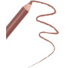 Карандаш для губ Perfect Lip Focus Pencil Bless Beauty 11 Natural