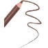 Карандаш для губ Perfect Lip Focus Pencil Bless Beauty 14 Nude Latte