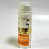 Крем для тела Collagen Sun Cream SPF50+/PA+++ Top Beauty 100 мл