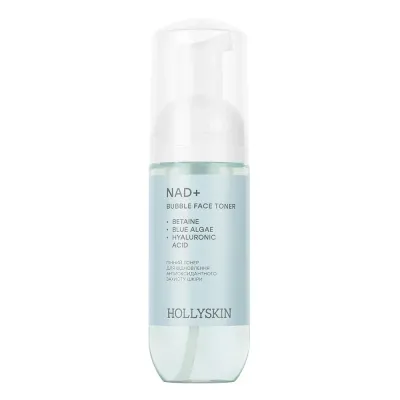 Пенный тонер для лица Bubble Face Toner NAD+ Hollyskin 150 мл