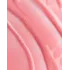 Блеск для губ Lip Elixir Dott 10 мл Baby