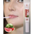 Блеск для губ увлажняющий Juice GLOSS ультраглянцевый эффект Triumph CTL23 01 Сочный арбуз