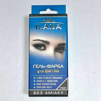 Гель-краска для бровей и ресниц ILANA графит