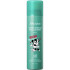 Солнцезащитный спрей для лица и тела JMsolution Marine Luminous Pearl Sun Spray SPF50+ PA++++ 180 мл