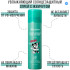 Солнцезащитный спрей для лица и тела JMsolution Marine Luminous Pearl Sun Spray SPF50+ PA++++ 180 мл