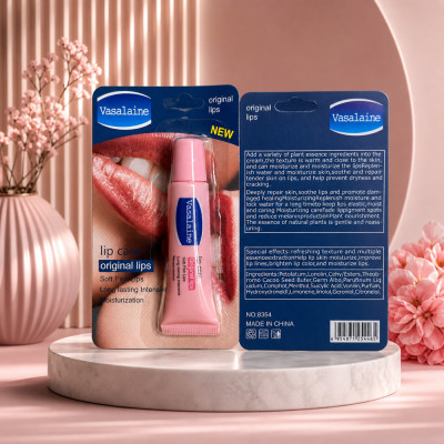 Бальзам для губ в тюбике Vasalaine Lip Balm розовый 12-16