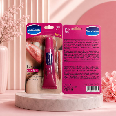 Бальзам для губ в тюбике Vasalaine Lip Balm ягодный 12-17
