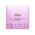 Рум'яна Velvet Blush Glow Zola 01 Dream Coral